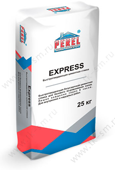   Perel Express 0720    , 25 
