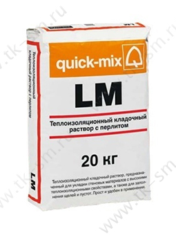      Quick-mix LM 21-P  