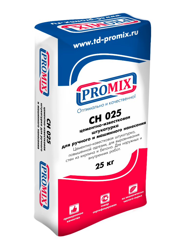  - Promix CH 025, 25  