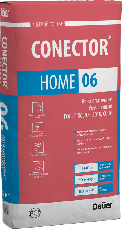   CONECTOR HOME 06  , 25 