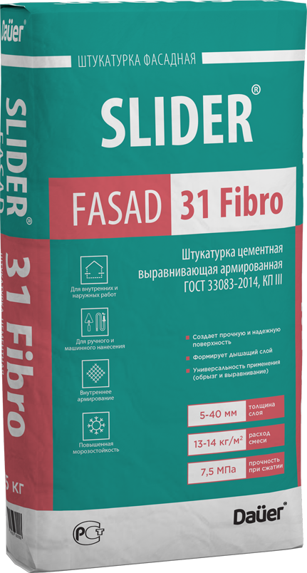   SLIDER FASAD 31 Fibro   , 25  