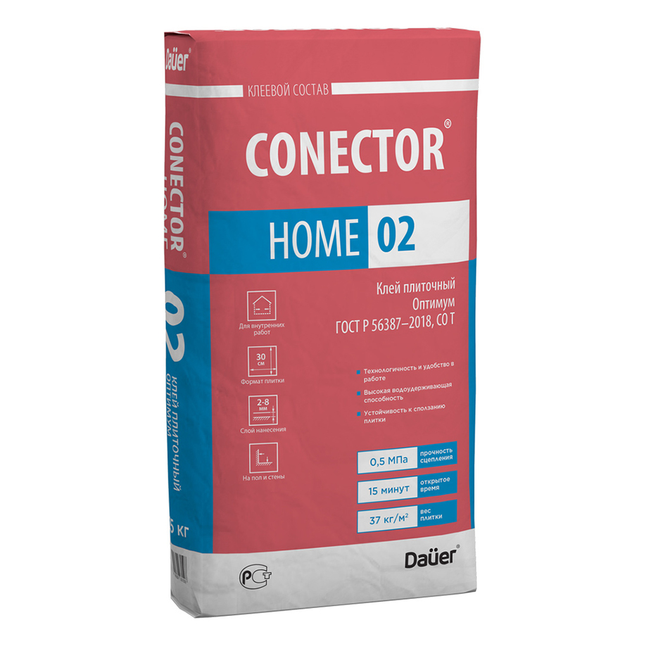 CONECTOR HOME 02   , 25 