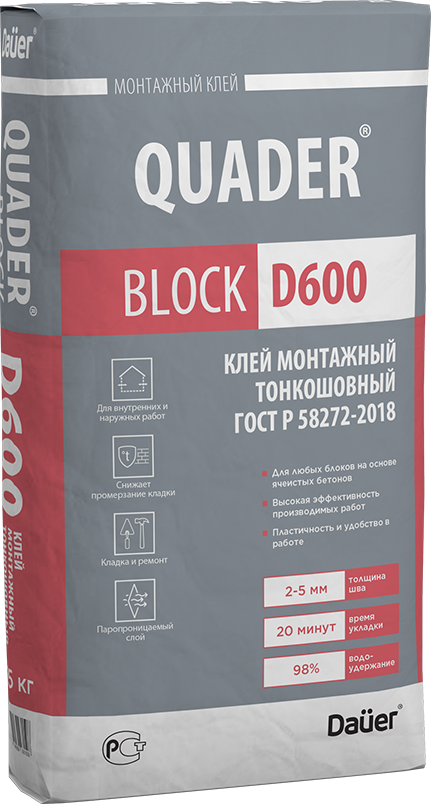   QUADER BLOCK D600   , , 25 
