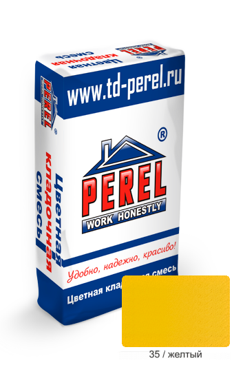   PEREL NL  (0135), 50 